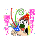 すすめ！ジャンプへっぽこ探検隊！（個別スタンプ：9）