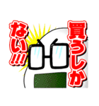 すすめ！ジャンプへっぽこ探検隊！（個別スタンプ：15）