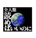 すすめ！ジャンプへっぽこ探検隊！（個別スタンプ：20）