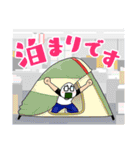 すすめ！ジャンプへっぽこ探検隊！（個別スタンプ：25）