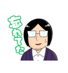 すすめ！ジャンプへっぽこ探検隊！（個別スタンプ：30）