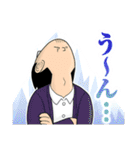 すすめ！ジャンプへっぽこ探検隊！（個別スタンプ：31）