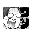 すすめ！ジャンプへっぽこ探検隊！（個別スタンプ：36）