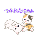甘えん坊にゃんこズ ネコ語でにゃあ（個別スタンプ：18）