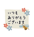 バイオリン＊使える敬語＊大人シンプル（個別スタンプ：5）