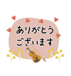 バイオリン＊使える敬語＊大人シンプル（個別スタンプ：6）