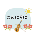 バイオリン＊使える敬語＊大人シンプル（個別スタンプ：10）