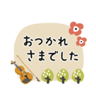 バイオリン＊使える敬語＊大人シンプル（個別スタンプ：15）