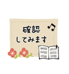 バイオリン＊使える敬語＊大人シンプル（個別スタンプ：21）