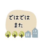 バイオリン＊使える敬語＊大人シンプル（個別スタンプ：31）