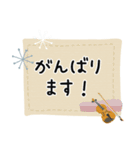 バイオリン＊使える敬語＊大人シンプル（個別スタンプ：33）