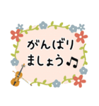 バイオリン＊使える敬語＊大人シンプル（個別スタンプ：34）