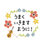 バイオリン＊使える敬語＊大人シンプル（個別スタンプ：37）
