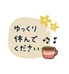 バイオリン＊使える敬語＊大人シンプル（個別スタンプ：39）