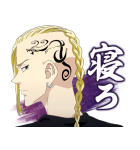 東京リベンジャーズ 第3弾（個別スタンプ：7）
