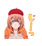 東京リベンジャーズ 第3弾（個別スタンプ：8）