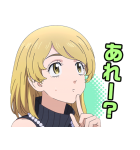 東京リベンジャーズ 第3弾（個別スタンプ：18）