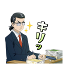 東京リベンジャーズ 第3弾（個別スタンプ：19）