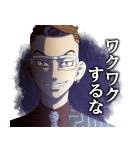 東京リベンジャーズ 第3弾（個別スタンプ：22）