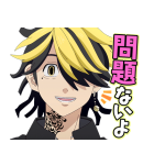 東京リベンジャーズ 第3弾（個別スタンプ：27）