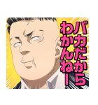 東京リベンジャーズ 第3弾（個別スタンプ：31）
