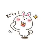 ぶりっ子★うさぎちゃん（個別スタンプ：1）