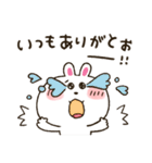 ぶりっ子★うさぎちゃん（個別スタンプ：5）