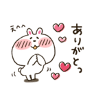 ぶりっ子★うさぎちゃん（個別スタンプ：6）