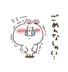 ぶりっ子★うさぎちゃん（個別スタンプ：7）