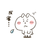 ぶりっ子★うさぎちゃん（個別スタンプ：8）