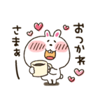 ぶりっ子★うさぎちゃん（個別スタンプ：13）