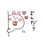 ぶりっ子★うさぎちゃん（個別スタンプ：15）