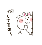 ぶりっ子★うさぎちゃん（個別スタンプ：16）