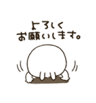 ぶりっ子★うさぎちゃん（個別スタンプ：17）