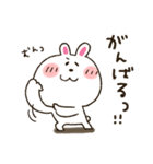 ぶりっ子★うさぎちゃん（個別スタンプ：18）