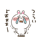 ぶりっ子★うさぎちゃん（個別スタンプ：19）