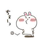 ぶりっ子★うさぎちゃん（個別スタンプ：20）