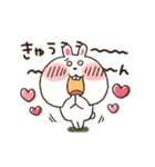 ぶりっ子★うさぎちゃん（個別スタンプ：21）