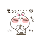 ぶりっ子★うさぎちゃん（個別スタンプ：22）