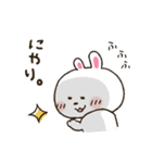 ぶりっ子★うさぎちゃん（個別スタンプ：24）
