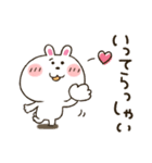 ぶりっ子★うさぎちゃん（個別スタンプ：28）