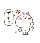 ぶりっ子★うさぎちゃん（個別スタンプ：31）