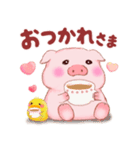Baby Butaさん「敬語」です（個別スタンプ：9）