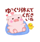 Baby Butaさん「敬語」です（個別スタンプ：11）