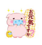 Baby Butaさん「敬語」です（個別スタンプ：12）