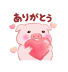 Baby Butaさん「敬語」です（個別スタンプ：13）