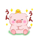Baby Butaさん「敬語」です（個別スタンプ：21）