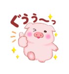 Baby Butaさん「敬語」です（個別スタンプ：22）
