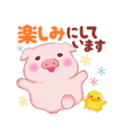 Baby Butaさん「敬語」です（個別スタンプ：28）