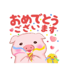 Baby Butaさん「敬語」です（個別スタンプ：30）